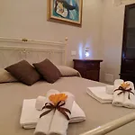 B&B Torres 폴리나노 아마레
